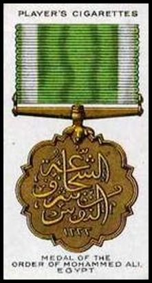 82 The Medal of the Order of Mohammed Ali, Egypt